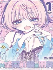 吉米漫画命名读法条目封面示意 靛蓝底纹