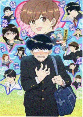 吉米漫画图鉴 连载段刻度盘呈现